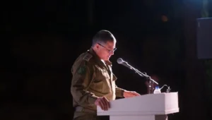 Maj. Gen. David Zini speaks at a ceremony at the Aliqa base in the Golan Heights, June 4, 2025. (Israel Defense Forces)
