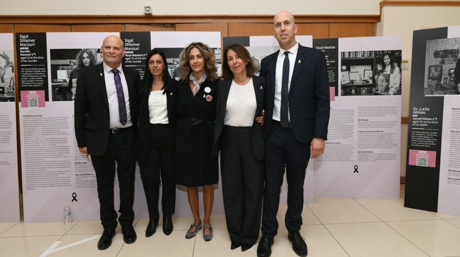 In the photo: Attorney Oz Chaim, CEO of the Zionist Council in Israel, with Osnat Barda and Sigal Steiner. Photo: Eran Medina