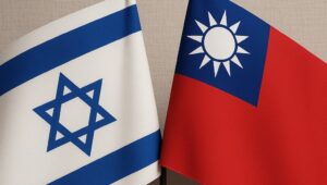 Taiwan becomes the first nation to invest in Jewish development in the biblical heartland.