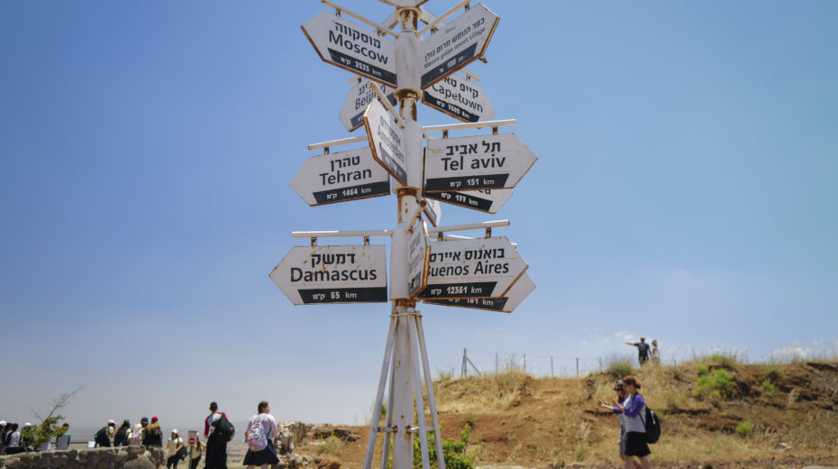 Students and tourists enjoy a scenic view of Syria from the top of Mount Bental in the Golan Heights. The mountain was closed to the public due to the war. May 28, 2025. Photo: Michael Giladi/Flash90.