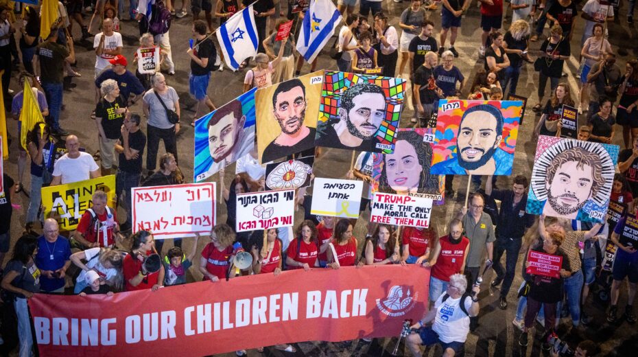 Demonstrators protest in front of the Defense Ministry in Tel Aviv on July 5, 2025, demanding the release of Israelis held hostage in the Gaza Strip. Photo: Miriam Alster/Flash90.