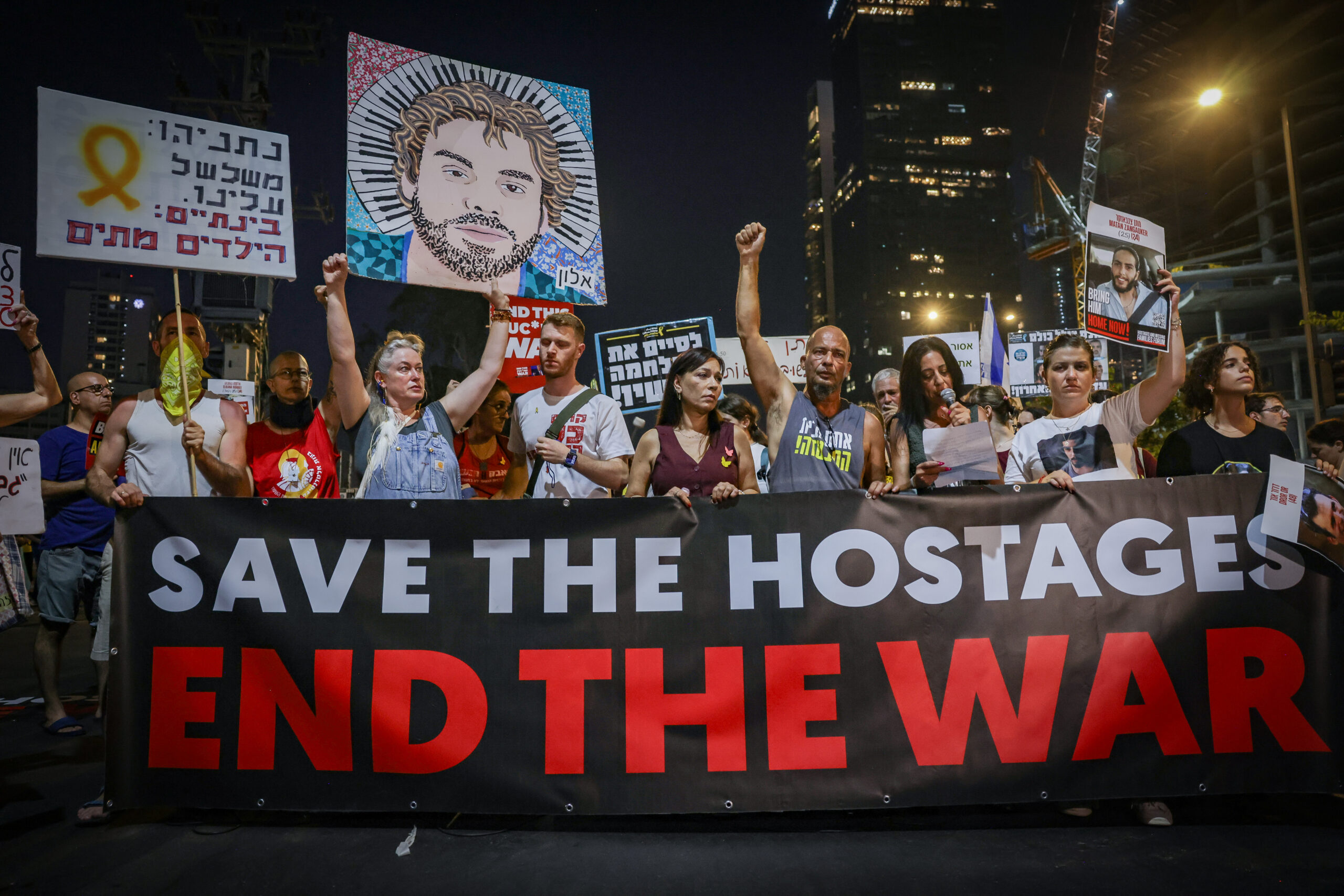 Hostage families, former hostages, and supporters march to the U.S. Embassy branch in Tel Aviv, demanding the release of all hostages, July 26, 2025. Photo: Miriam Alster/Flash90