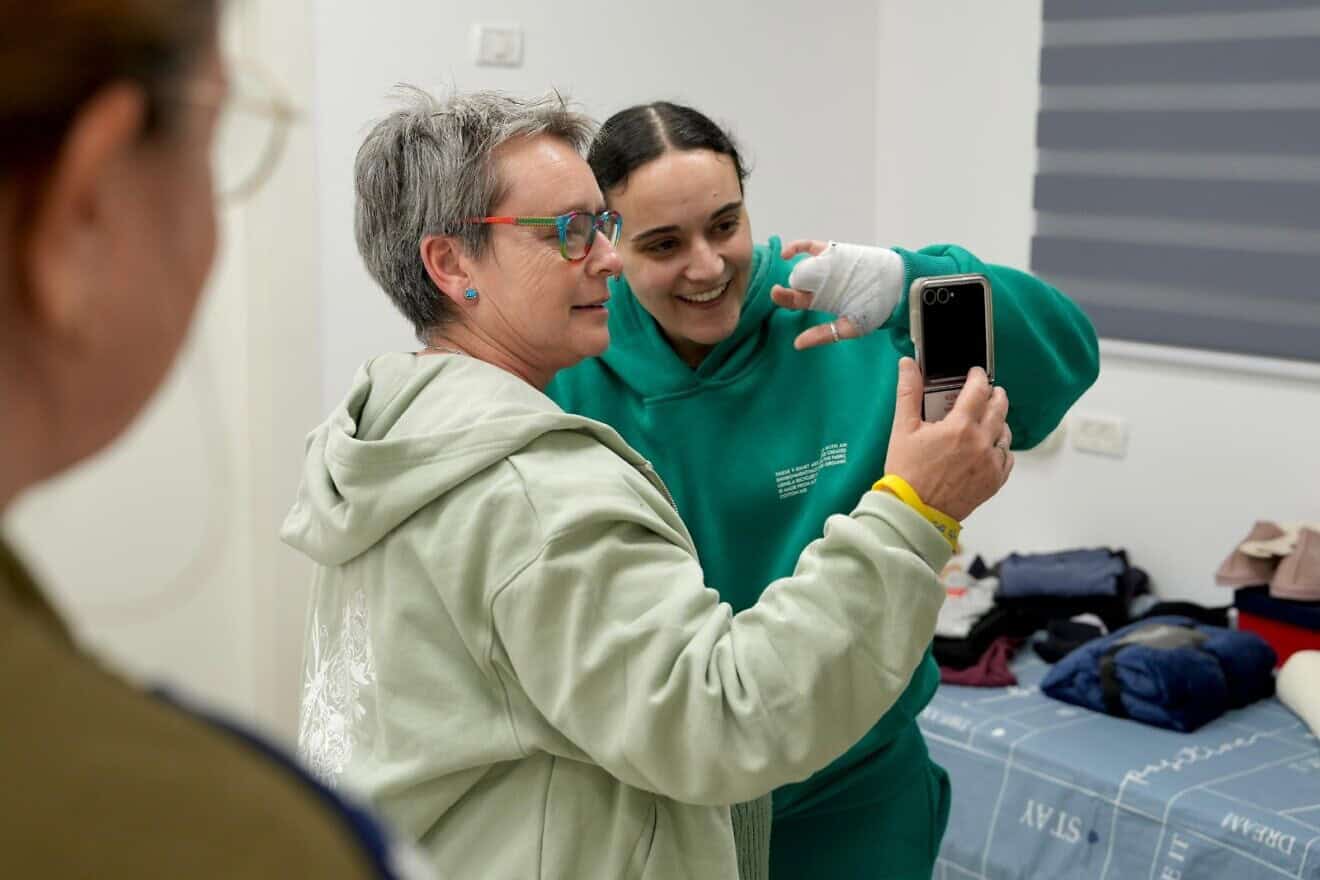 Former Hamas hostage Emily Damari is reunited with her mother, Mandy Damari, on Jan. 19, 2025. Credit: IDF Spokesperson's Unit.
