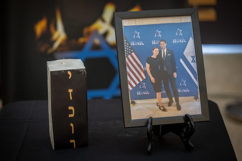 A memorial event at the Foreign Ministry in Jerusalem, for two Israeli embassy employees, Yaron Lischinsky and Sarah Lynn Milgrim, who were shot and killed near the Jewish Museum in Washington. Photo by Chaim Goldberg/Flash90