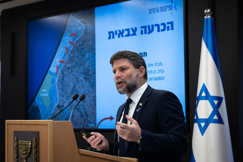 Finance Minister Bezalel Smotrich lays out his proposal for achieving victory in Gaza, at a press conference in Jerusalem on August 28, 2025. Photo by Chaim Goldberg/Flash90
