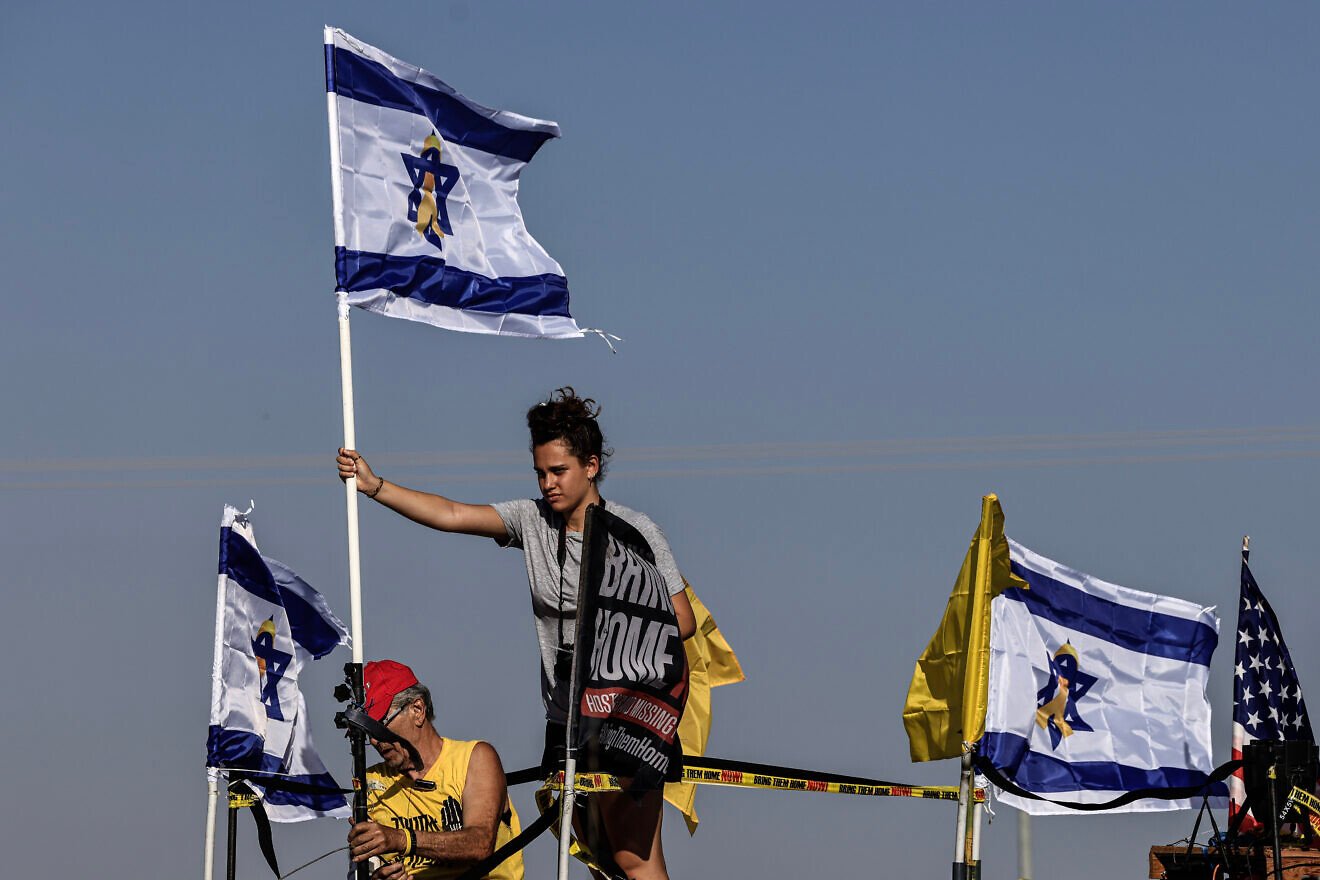 Families of hostages held in the Gaza Strip and supporters march near the border with the Gaza Strip calling for the release of the remaining 50 hostages, dead and alive, still held captive since Oct. 7 by Hamas in Gaza, Aug. 20, 2025. Photo by Tsafrir Abayov/Flash90.