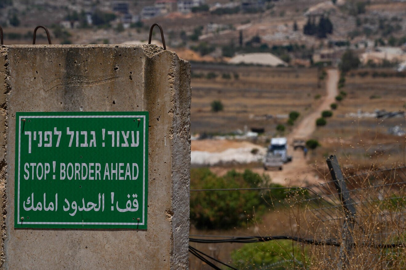 The Israeli northern border with Lebanon. Aug. 3, 2025. Photo by Ayal Margolin/Flash90.