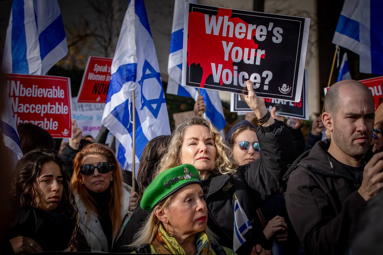 Demonstrators gather to protest the crimes and sexual violence against women that took place during the Hamas-led massacre in southern Israel on Oct. 7, outside U.N. headquarters in New York City, on Dec. 4, 2023. Photo by Yakov Binyamin/Flash90.