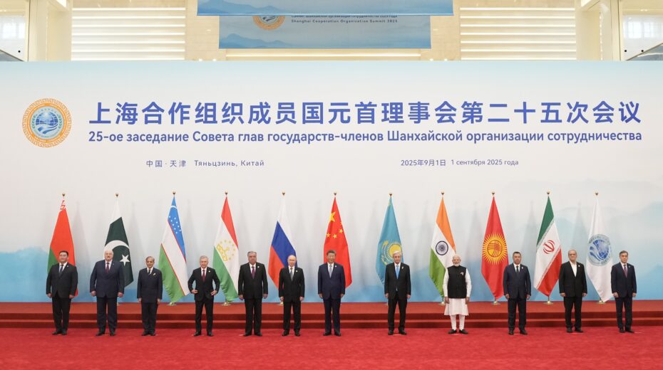 Participants of the Shanghai Cooperation Organization (SCO) 2025 Summit, on September 1, 2025, at the Meijiang Convention and Exhibition Centre in Tianjin, China. Photo: EPA/SUO TAKEKUMA / POOL