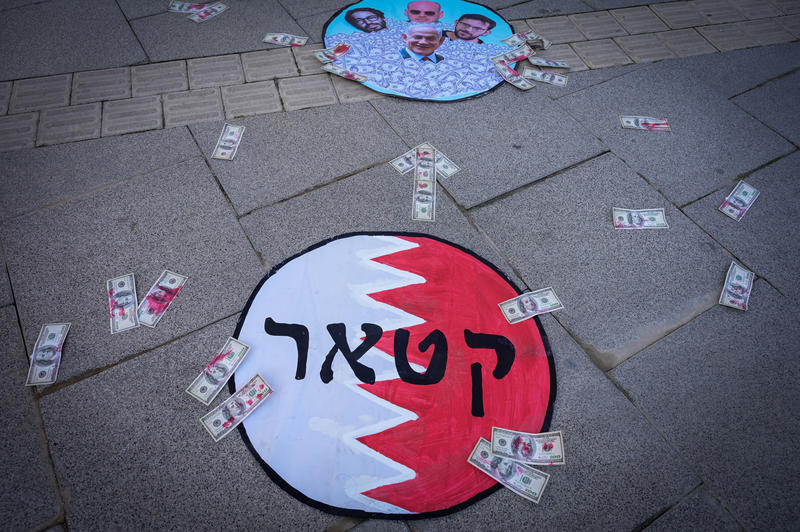 Israelis have come to recognize Qatar as a primary threat. Photo by Avshalom Sassoni/Flash90