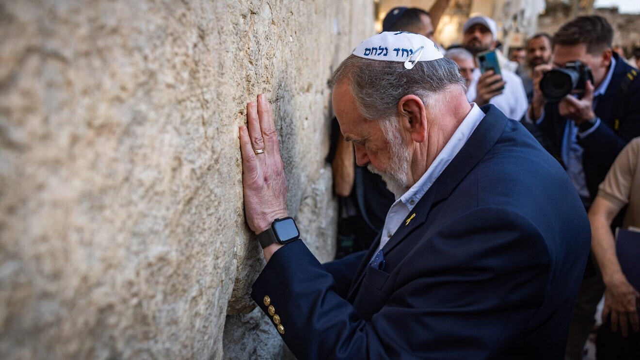 U.S. Ambassador to Israel Mike Huckabee visits at the Western Wall at the end of Tisha B’Av, Aug. 3, 2025. Photo by Chaim Goldberg/Flash90.