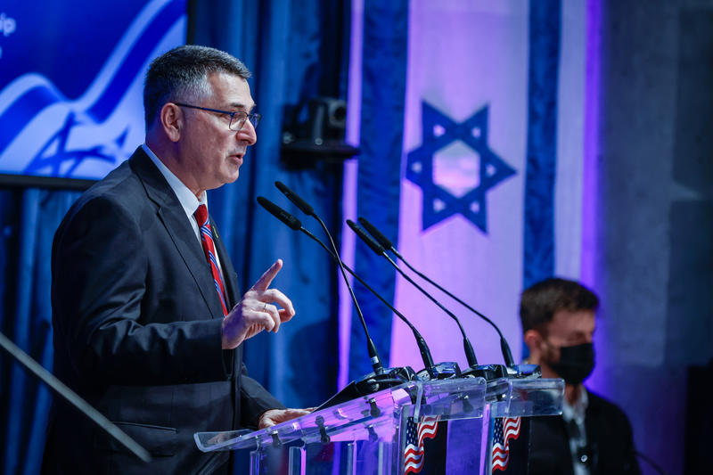 Foreign Minister Gideon Sa'ar speaks during a ceremony at the Ministry of Foreign Affairs in Jerusalem, September 15, 2025. Photo by Olivier Fitoussi/POOL