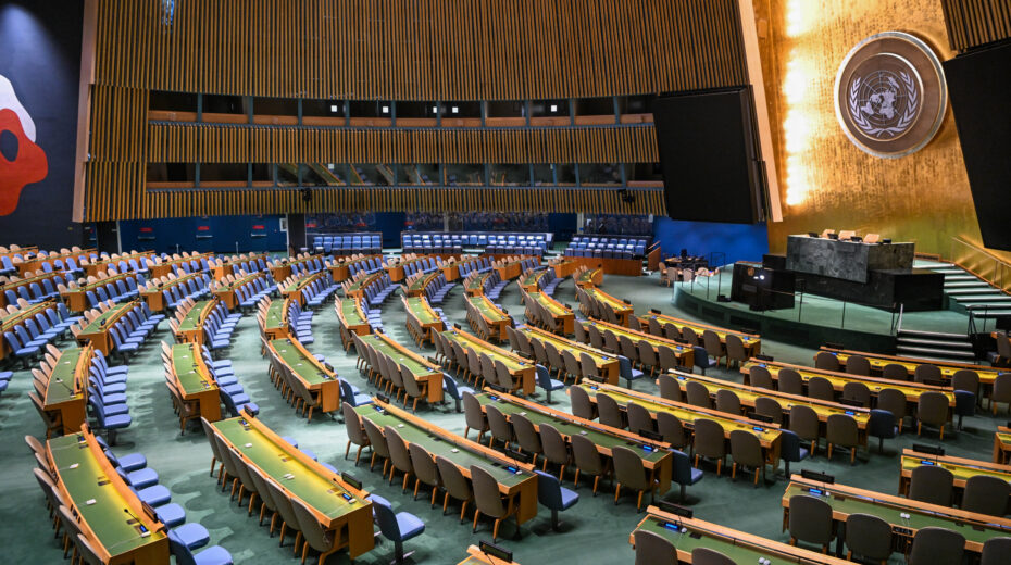 The UN General Assembly Hall in New York: Several countries have decided to recognize Palestine as a state. Photo: Arie Leib Abrams/Flash90