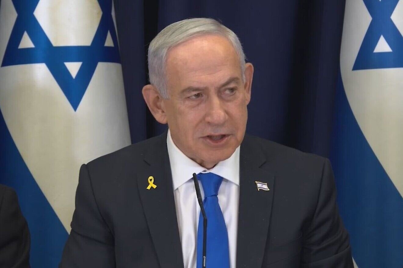 Prime Minister Benjamin Netanyahu at the weekly Cabinet meeting in Jerusalem on Sept. 7, 2025. Photo by Omer Meron/GPO.