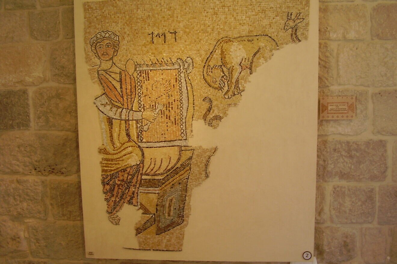 A Byzantine mosaic presenting King David as Orpheus in the ancient Gaza synagogue. Photo by Avishai Teicher/Wikimedia Commons.