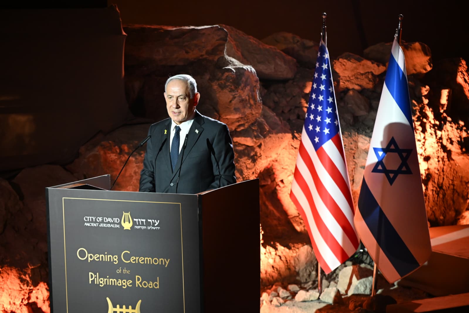 Prime Minister Benjamin Netanyahu officially reopens the "Pilgrims' Road" in Jerusalem. Photo by Haim Zach/GPO