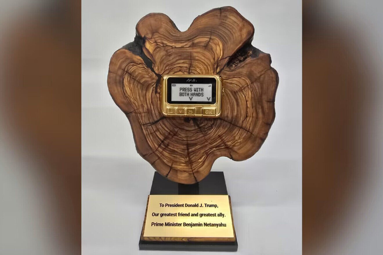 Israeli Prime Minister Benjamin Netanyahu gifted US President Donald Trump "a golden pager" on Feb. 4, 2025, a reference to the Israeli beeper operation against Hezbollah agents. Credit: Government Press Office.