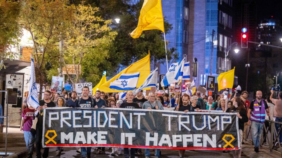 Israelis participate in a protest march in Jerusalem demanding an end to the war and the release of the hostages held by Hamas in Gaza. October 4, 2025. Photo: Chaim Goldberg/Flash90