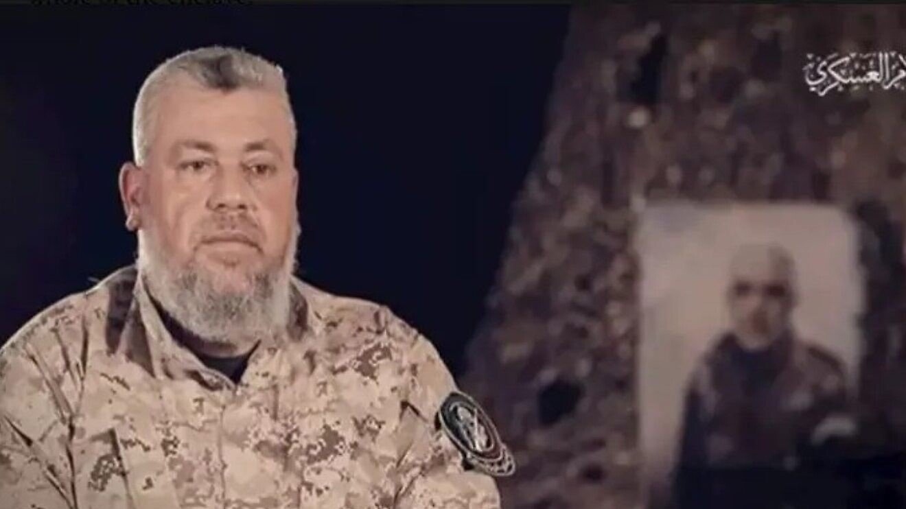 Izz al-Din al-Haddad. Photo: JNS