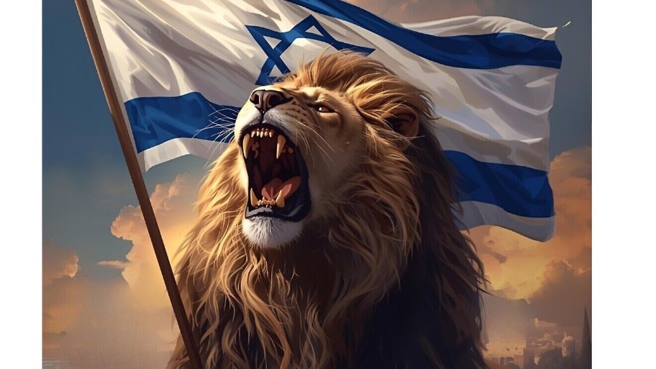 An image of the lion of Zion. Credit: Rachel Moore.