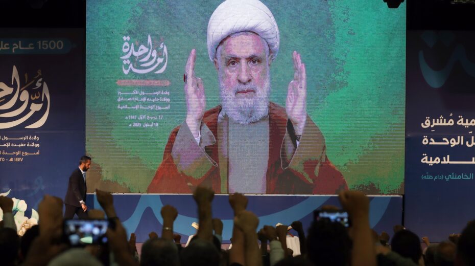 Hezbollah Secretary-General Naim Qassem giving a speech in Beirut. Photo: Wael Hamzeh/EPA.