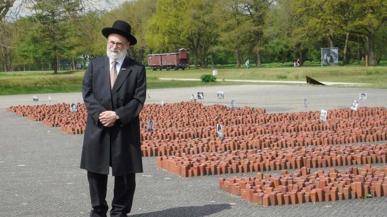 Rabbi Binyomin Jacobs at Westerbork Memorial Center on May 14, 2017. Photo by Canaan Lidor.