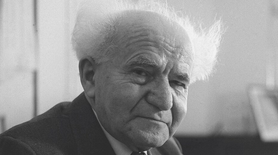 Israeli Prime Minister David Ben-Gurion in 1960. Photo: Wikimedia Commons
