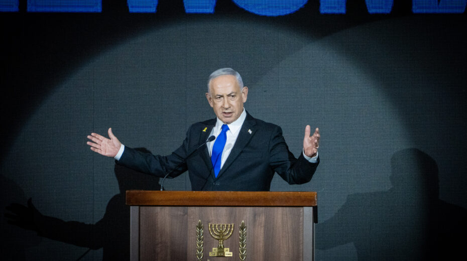 Netanyahu as a modern-day Bar Kochba? Photo: Shalev Shalom/Flash90