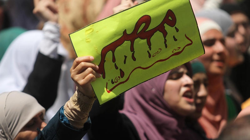 Palestinian demonstrate in support of the Muslim Brotherhood during a 2013 rally in Ramallah. Photo by Issam Rimawi/Flash90