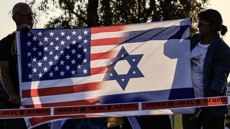 Israeli demonstrators emphasize the shared destiny of America and the Jewish state. Photo by Tsafrir Abayov/Flash90
