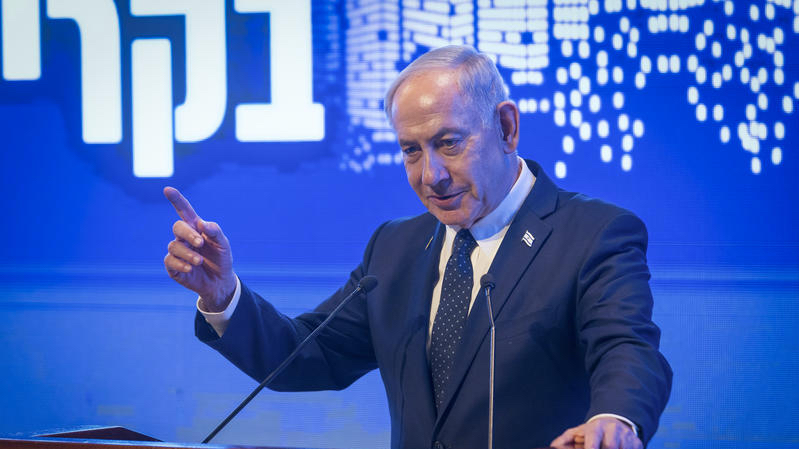 Israeli prime minister Benjamin Netanyahu attends an umbrella agreement in Kiryat Gat, October 29, 2025. Photo by Liron Moldovan/Flash90