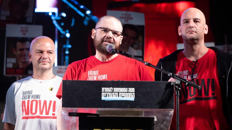Rally in Tel Aviv for the return of the few remaining slain Israeli hostages. Photo by Miriam Alster/Flash90