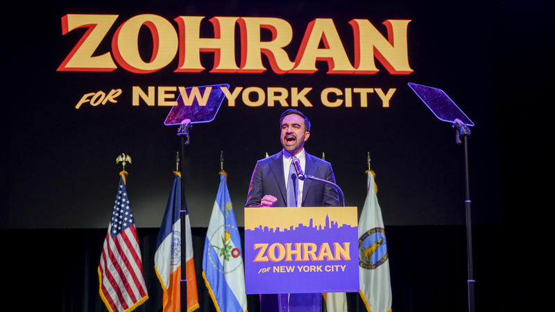 New York City Mayor-elect Zohran Mamdani has threatened to arrest Prime Minister Benjamin Netanyahu if he visits the city. Photo by Liri Agami/Flash90