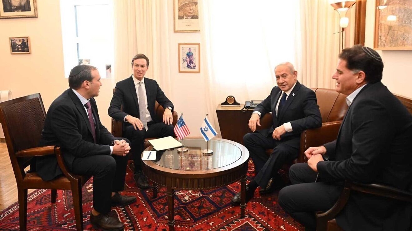 Jared Kushner, son-in-law of President Donald Trump and adviser in his first administration, holds a meeting with Israeli Prime Minister Benjamin Netanyahu at the Prime Minister's Office in Jerusalem, Nov. 10, 2025. Photo by Haim Zach/GPO.