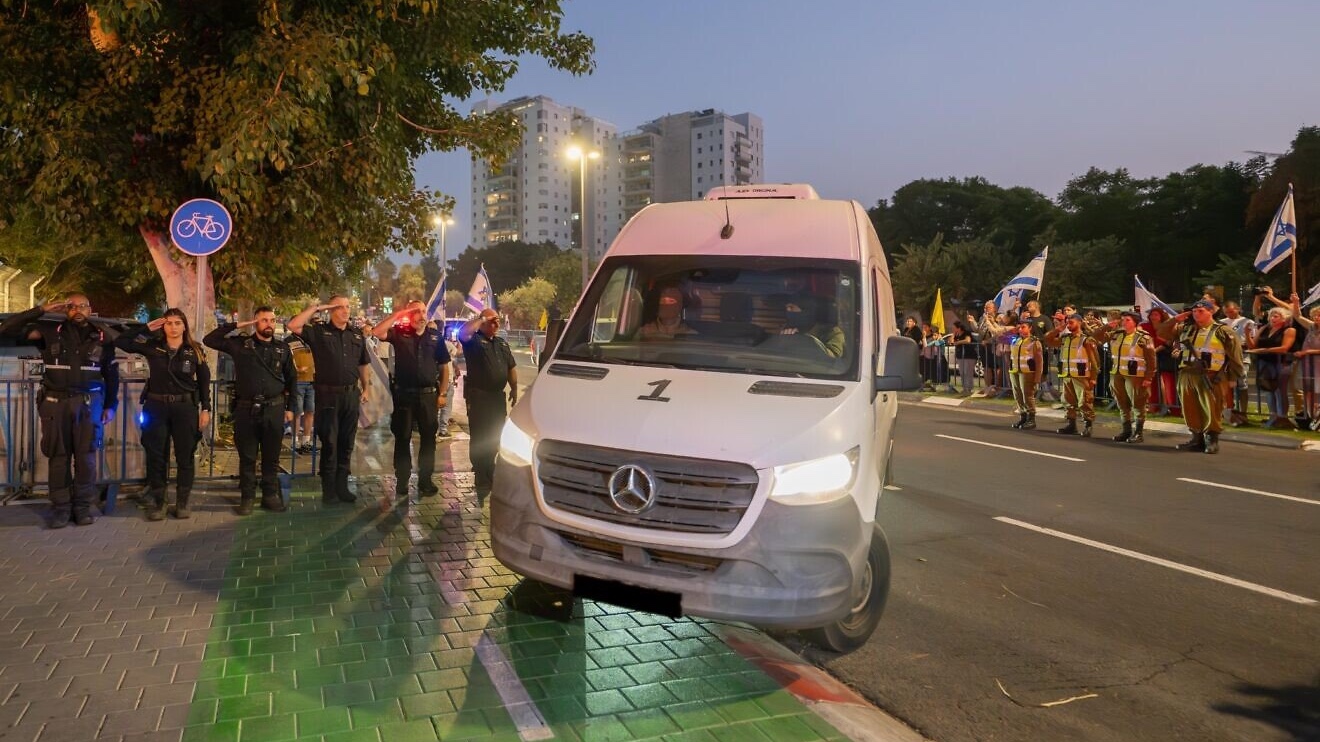 An ambulance carrying fallen soldier Lt. Hadar Goldin arrives at the L. Greenberg National Institute of Forensic Medicine in the Abu Kabir neighborhood of Tel Aviv, Nov. 9, 2025. Photo by Matt Kaminsky/JNS.