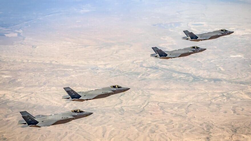 Israeli and American F-35 fighter jets during a joint training exercise. Credit: IDF Spokesperson's Unit.
