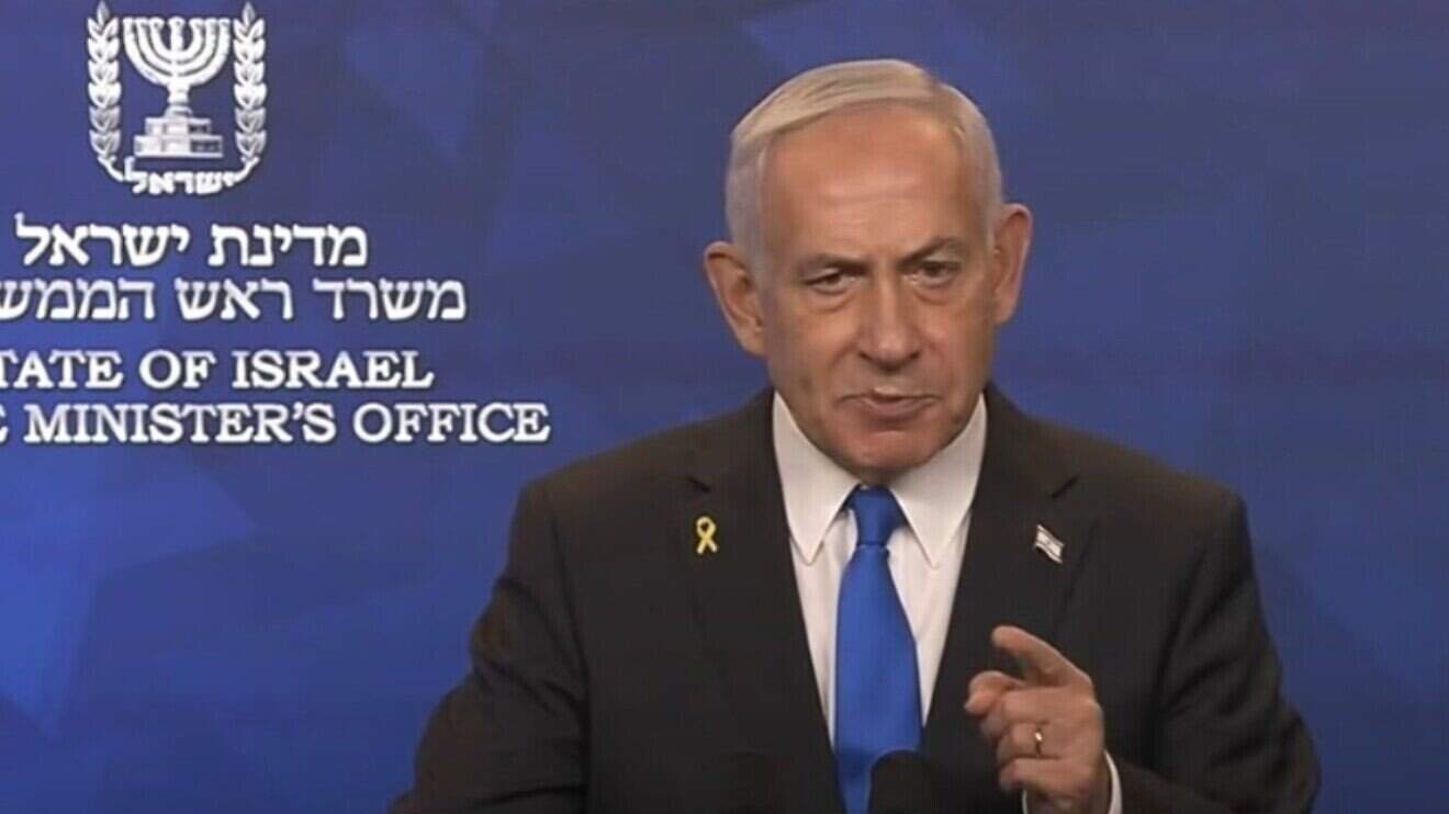 Israeli Prime Minister Benjamin Netanyahu delivering a video statement on Oct. 10, 2025. Credit: GPO.
