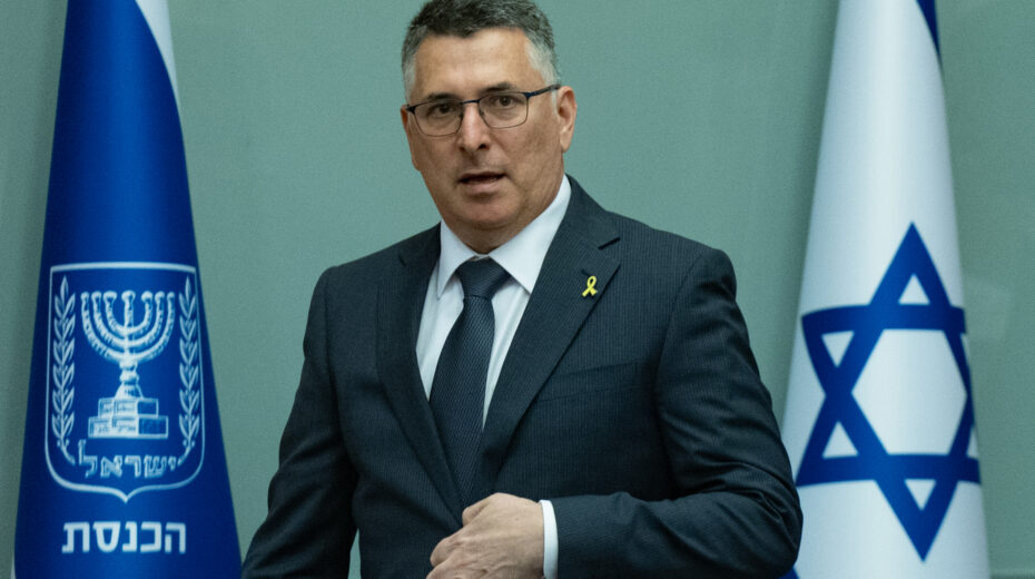 Foreign Minister Gideon Sa'ar at a meeting of the Defense and Foreign Affairs Committee in the Knesset, the Israeli parliament in Jerusalem, on December 2, 2025. Photo: Yonatan Sindel/Flash90