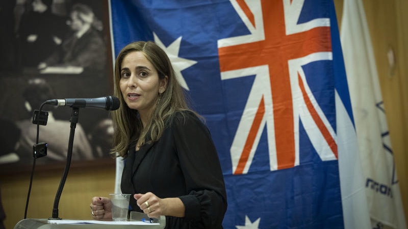 People attend a ceremony in memory of the victims of the mass shooting attack in Sydney targeting the Jewish community during Hanukkah celebrations, at the World Zionist Organization (WZO) building, December 15, 2025. Photo by Chaim Goldberg/Flash90