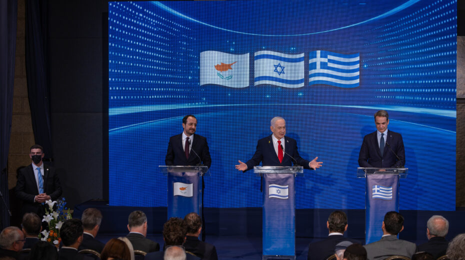 Israeli Prime Minister Benjamin Netanyahu, Cypriot President Nikos Christodoulides, and Greek Prime Minister Kyriakos Mitsotakis hold a joint press conference following a trilateral meeting in Jerusalem on December 22, 2025. Photo by Olivier Fitoussi/POOL