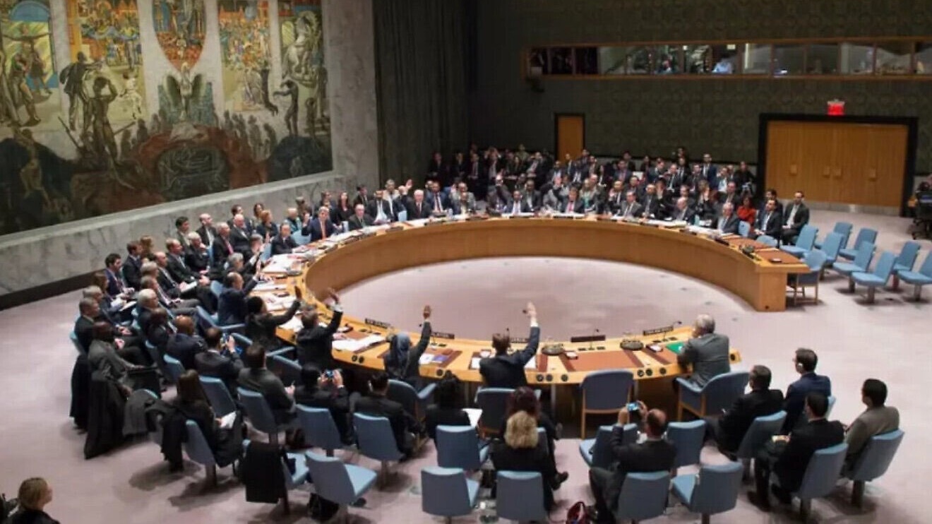 The United Nations Security Council. Credit: U.N. Photo/Eskinder Debebe.