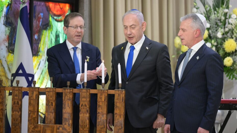 From left: President Isaac Herzog, Prime Minister Benjamin Netanyahu, and Mossad chief David Barnea. Photo: Amos Ben Gershom/GPO
