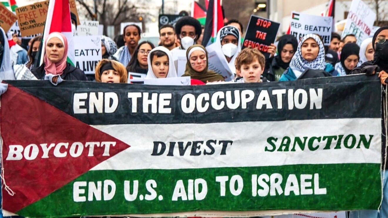 An anti-Israel protest in Columbus, Ohio, on Dec. 22. 2023. Credit: Becker1999 via Wikimedia Commons.