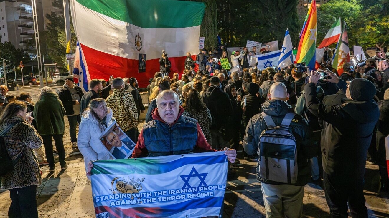 Members of the Iranian Jewish community gather in support of the Iranian people during a "Free Iran" rally in Holon, Israel, Jan. 14, 2026. Photo by Matt Kaminsky/JNS.