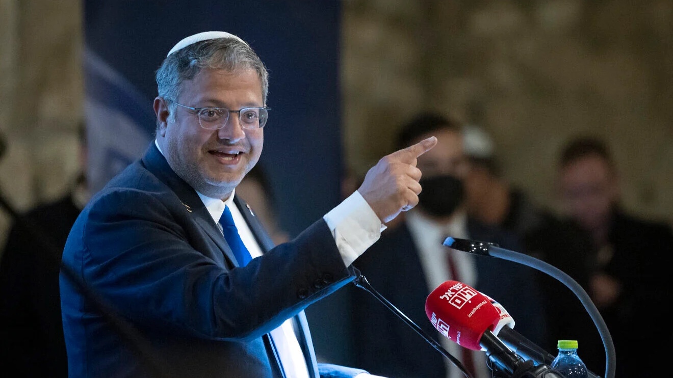 Israeli National Security Minister Itamar Ben-Gvir speaks during a ceremony for incoming Israel Police Jerusalem District Cmdr. Avshalom Peled, in the capital’s Old City on Jan. 4, 2026. Photo by Chaim Goldberg/Flash90.