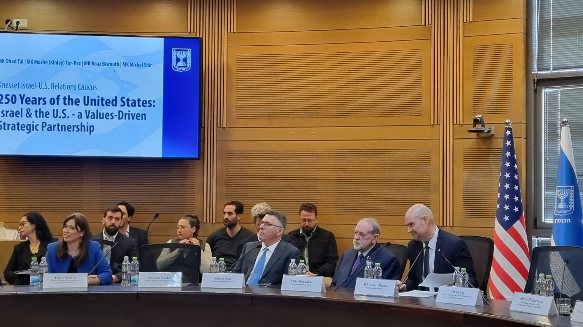 U.S. Ambassador Mike Huckabee attends the Knesset Caucus for Israel–U.S. Relations, initiated by the Ruderman Family Foundation, Feb. 25, 2026. Photo by Sharon Altshul.