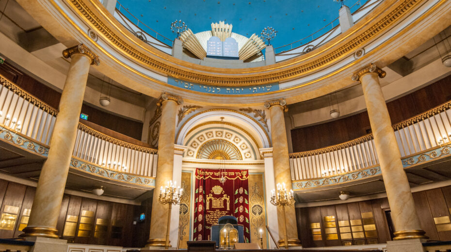 The Vienna Central Synagogue (City Temple Vienna) in Seitenstettengasse. Photo: Adobe Stock.