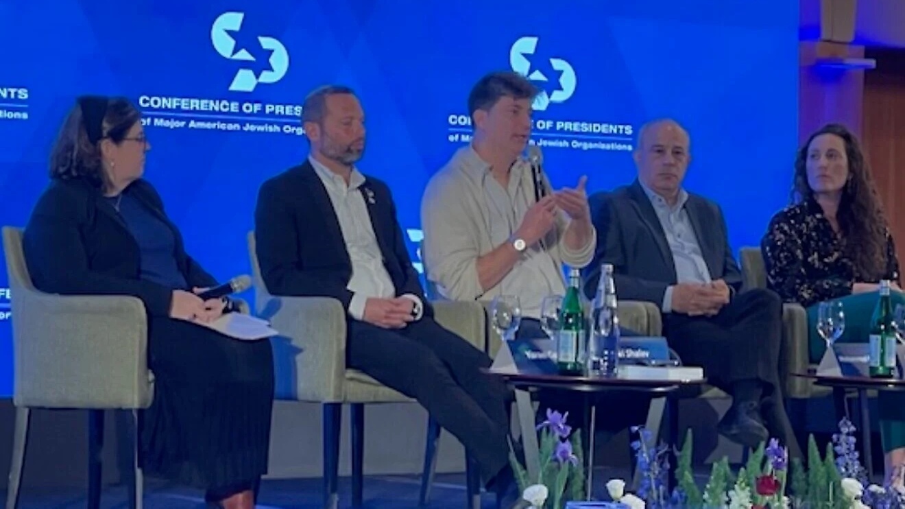 Panel discusses the future of Judea and Samaria at the Conference of Presidents of Major American Jewish Organizations leadership mission, Feb. 17, 2026. Photo by David Isaac.