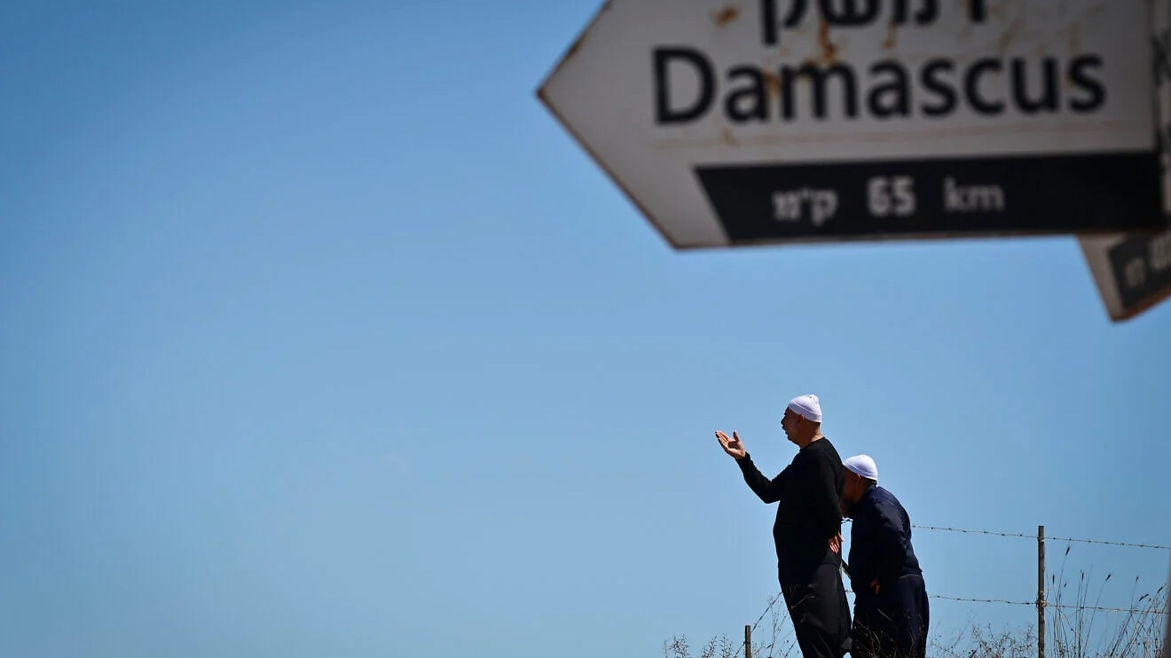 The view on Mount Bental, overlooking the border with Syria, in the Golan Heights on Aug. 30, 2025. Photo by Michael Giladi/Flash90.