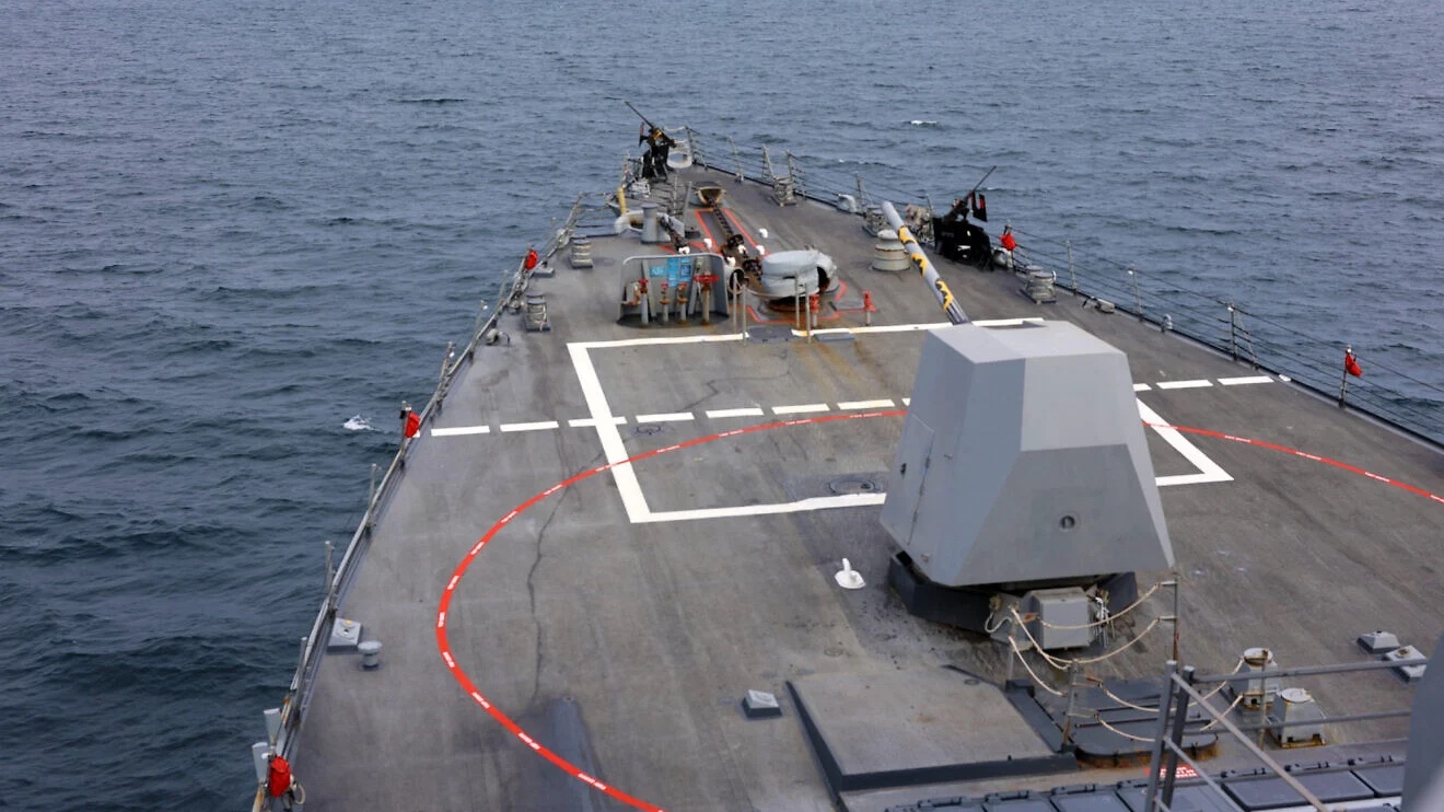 The Arleigh Burke-class guided-missile destroyer USS “Roosevelt” (DDG 80) transits the Strait of Hormuz in the U.S. Central Command area of responsibility, Dec. 5, 2025. Credit: Mass Communication Specialist 1st Class Indra Beaufort/U.S. Navy.